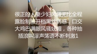 居家摄像头偷窥小伙搂着漂亮的媳妇玩69