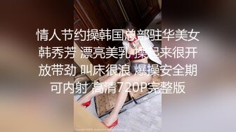 痴女大乱斗，是挑战也是享受，超极品淫荡女神酒店大战4位猛男 轮番内射 小逼逼都要干肿了 高潮了好几次 (2)