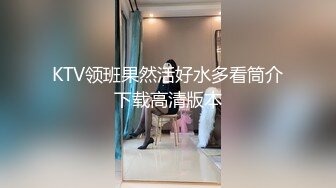 科技楼女厕全景偷拍新来的实习生小妹鲍鱼已经黑了没想到还是一个老江湖了