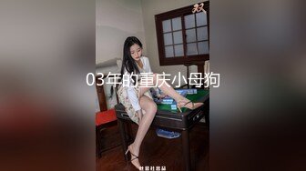 (中文字幕) [ADN-322] 人妻秘書と出張先のホテルで濃厚不倫セックスに溺れた。 夏目彩春