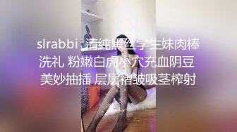 女神级小姐姐2，外表清纯气质，细腰顶级美臀，肉丝美腿，翘起屁股掰穴，肛塞尾巴，假屌抽插