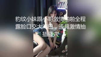 麻豆传媒 BLX0007 寂寞妈妈与儿子的不伦交构 苏语棠