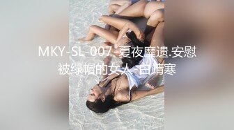 高能预警 最美韩国TS逆天颜值公主极品闺蜜 Sugar 吊缚玩弄近距调教视角 强制玩弄后庭爆肏