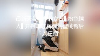 华北丶赵总黄衣服牛仔裤外围妹子，毛毛浓密掰穴摸逼，镜头前口交舔屌，双腿肩上扛抽插猛操