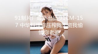 商场女厕全景偷拍多位嫩妹嘘嘘 人美B也嫩 真让人想舔一舔-1