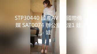 《极品CP魔手外购》美女如云夜场迪吧女厕，正面逼脸同框偸拍数位时尚小姐姐方便，人美擦逼的动作都好看 (3