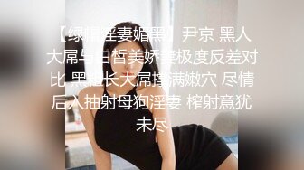 漂亮美乳美女 逼毛浓密乌黑 大白奶子 操的香汗淋漓配合这骚表情超级诱惑