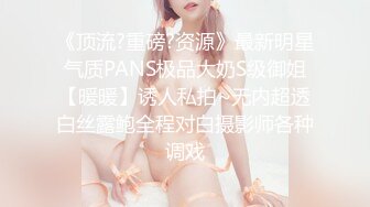 【糖心】老公你回来了 欲望少妇饥渴难耐