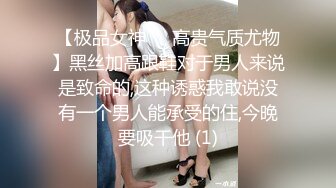 [MP4]外套长裙苗条妹子啪啪，口交舔弄上位骑坐后入大力抽插猛操