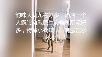 起点传媒 性视界传媒 XSJKY049 偷情同事漂亮的嫩妻