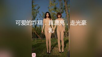 [MP4/ 1.25G] 美容院保健钟点小姐拒绝出台结果被M奸胸玩穴暴力抽插绝对刺激