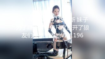 极品颜值美少女黑丝美腿，假屌猛捅骚逼，妹妹玩的挺开