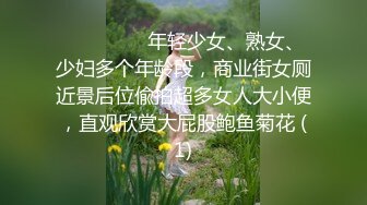 黑丝高跟少妇偷情 啊 老公用点力 老公我爱你 媳妇要是让你老公知道我两在操逼 他会被活活气死的 真骚 真能叫