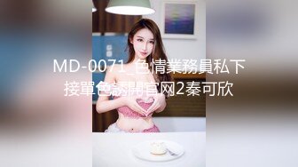 【新片速遞】 眼镜哥酒店约炮极品身材的美女同事❤️换上黑丝玩她的无毛嫩鲍完美露脸[1390M/MP4/18:18]