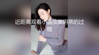 成都美女又说想我了