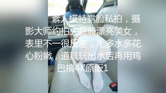 【迷奸睡奸系列】大奶小少妇被下药毫无反抗之力，被各种玩弄后，无套爆艹！