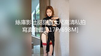 TMW035.乐淆雪.风俗按摩体验所EP2.新人妹妹惨遭玩弄.天美传媒