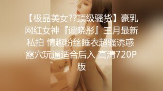 偷情邻居离异的少妇