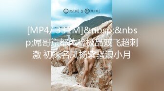 ✿91制片厂✿ YCM058 乖巧女高中生的淫乱性生活 季研希