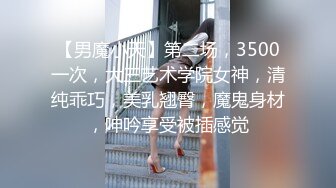 帅哥20块的都有再喊一个享受享受司机佬带你体验隐藏在住宅楼小旅馆宛如东莞小会所