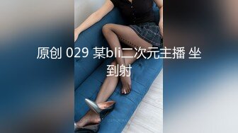 自录无水印【女人的原味小内内】P2肥鲍少妇展示格式情趣珍珠内裤4月25-5月9【16V】 (3)