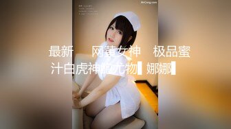 00后小情侣居家造爱