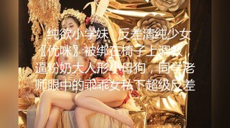 感受小美眉的癫狂口活，这也太 精神小妹·· 哈哈哈  吃起鸡巴嗨起来啦！