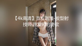 [MP4]02年却非常淫荡小骚货 先来一段脱衣舞&nbsp;&nbsp;黄瓜香蕉轮番舔&nbsp;&nbsp;开档黑丝振动棒猛插 奶子上滴蜡花样多 表情淫荡很想要