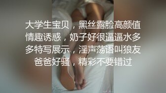 SP站 高颜值嫩逼小美女A-Mei【22V】 (13)