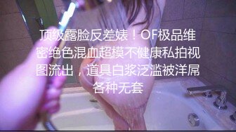 守活寡的姐姐