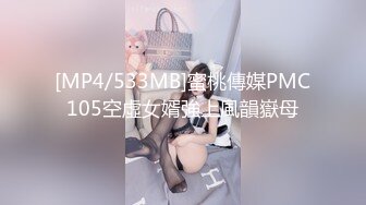 【超顶❤️推特大神】黑椒盖饭❤️ 极品JK美少女被大神3P轮操 诱人身材气质绝非一般 前后肏穴淫乱至极 反差女神