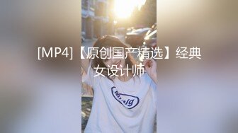 【新片速遞】&nbsp;&nbsp;卧槽，各种姿势多有❤️老汉推车，观音坐莲，后入啪啪法式舌吻，操久一点，妹妹还没舒服，高潮不断❤️啊~要高潮了亲一下哥哥！[388M/MP4/29:19]