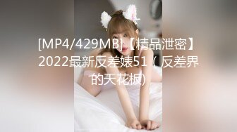 国产AV 肉肉传媒 RR003 空降女优 李蓉蓉