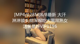 【新速片遞】&nbsp;&nbsp;夜总会女厕偷拍短裙黑丝美女❤️稀疏的逼毛肥厚的鲍鱼[180M/MP4/01:22]