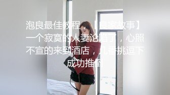 极品女友的小脚来足交