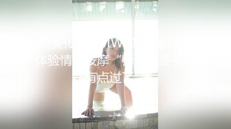 [MP4/ 2.13G] 软软柔柔时尚白皙美女 好勾人啊 脱光光娇躯耀眼 萌萌韵味心动不已