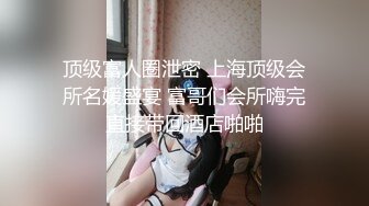 新人！清纯校花被干了【淘气熊熊】懵懂可爱青春无敌，小仙女的少女气息无人能挡，被男友各种姿势暴插，好爽好美 (3)