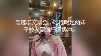 完美健身蜜桃臀~全自动骑乘榨精~哥哥你能坚持几秒❤️bellafairr(Bella Fairr)❤️视频合集【147V】 (80)