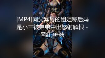 女的屁股很给力