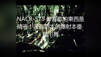 大屌男人真性福 黑白骚货通吃  最新大合集【20V】 (33)