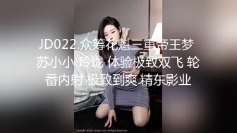 好美好纯好养眼~鲛儿~：啊啊哥哥想要，道具自慰！