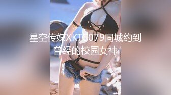 MFK-0026年轻的家政妇