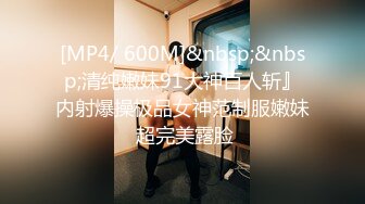 【MP4/HD】外表甜美肉感十足！吊带白丝大肥臀，翘起被后入爆操，特写视角进进出出