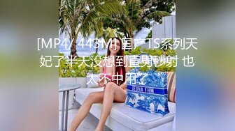 好有女人味的韵味少妇，美容院兼职技师身材就是棒 (2)