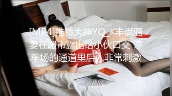 【AI换脸视频】江疏影 黑丝美腿女明星，纵享一字马激情