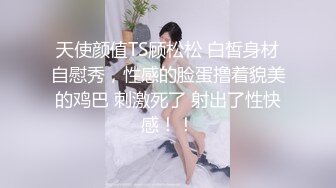 每晚精彩不断 短发气质女神外围 身姿曼妙艳舞诱惑 黑森林骚穴被重点照顾干爽