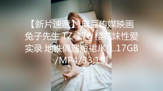 最新订阅福利，万人追踪OF极品美臀美鲍御姐【三只小猪】私拍，道具紫薇打炮中出内射，撸点满满 (2)