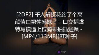 带女友宿舍约炮 拍出来给班群炫耀 把妹子都操翻白眼20出头的小年轻真是猛的一逼