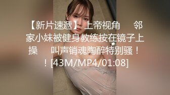 拽头发干苏州常熟骚女