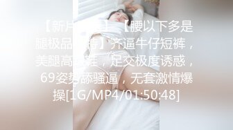 ✿JK小仙女✿粉色小椿jk裙全程白色拼接丝袜啪啪甜美极品美女不想被当成公主，只想做母狗让哥哥高兴~